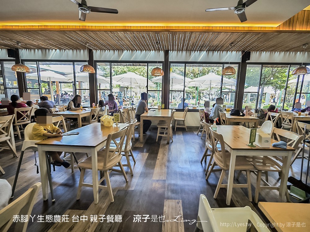 赤腳ㄚ生態農莊 台中 親子餐廳