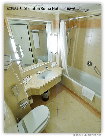 義大利住宿-Sheraton Roma Hotel-Day8、9義大利羅馬四星級飯店