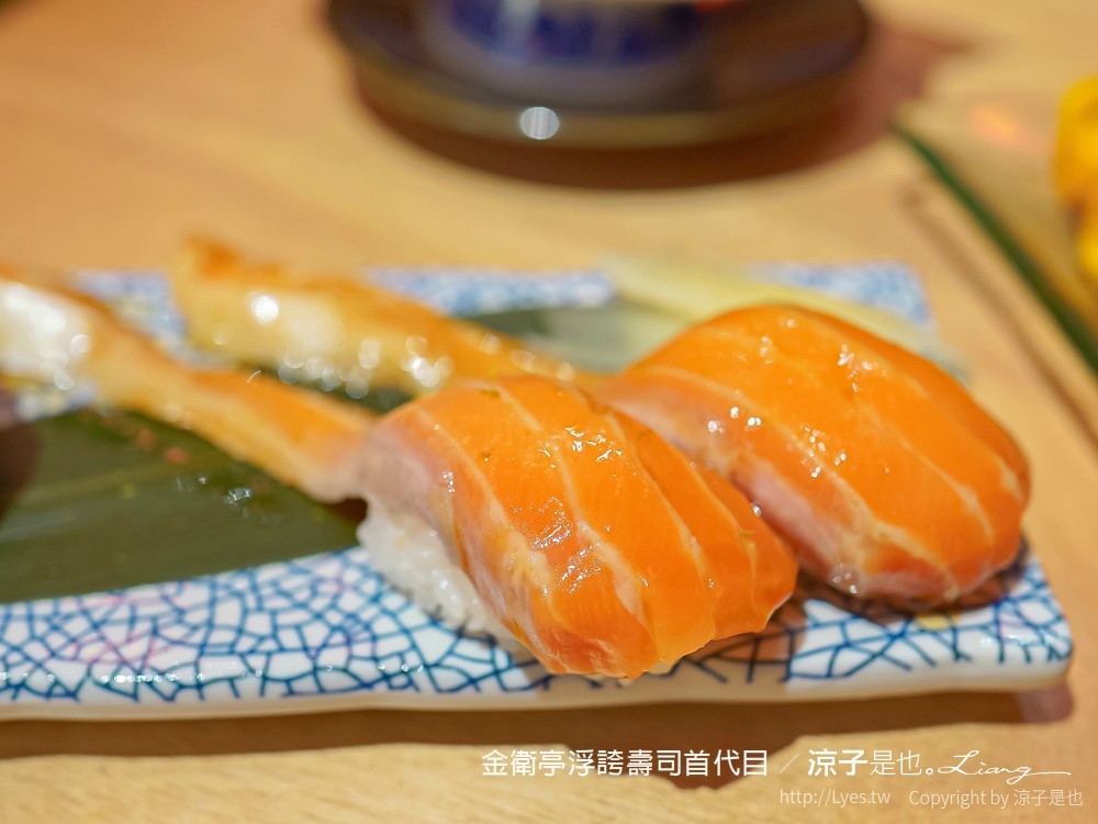 金衛亭 浮誇壽司 菜單 台中東區 美食餐廳 樂成宮 日式料理 東光園道