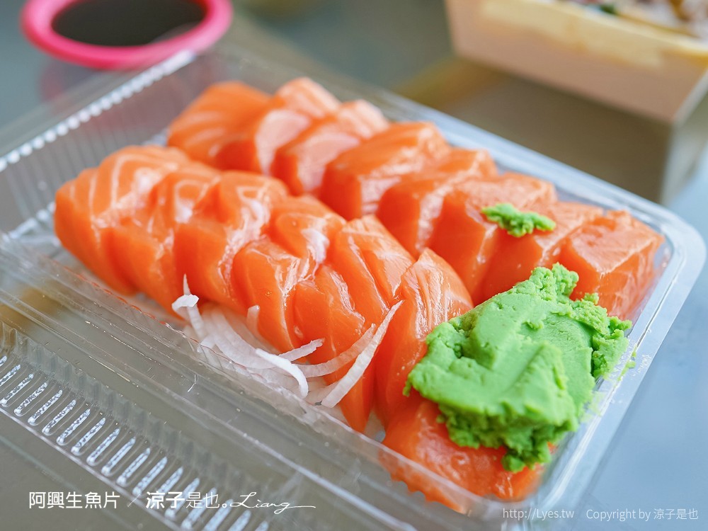 阿興生魚片 菜單 屏東墾丁必吃 後壁湖海鮮美食 餐廳 新鮮生魚片 CP值