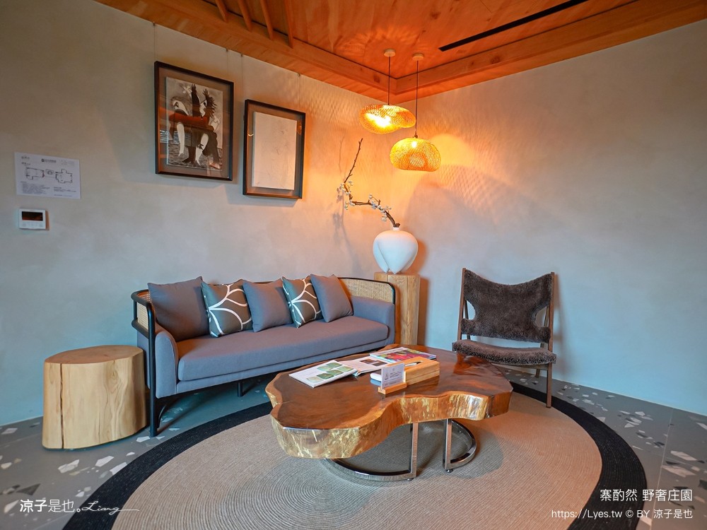 寨酌然野奢庄園 苗栗 親子住宿 villa 奢華懶人露營 露營車 早餐 晚餐 一泊二食 diy 苗栗泳池飯店 推薦