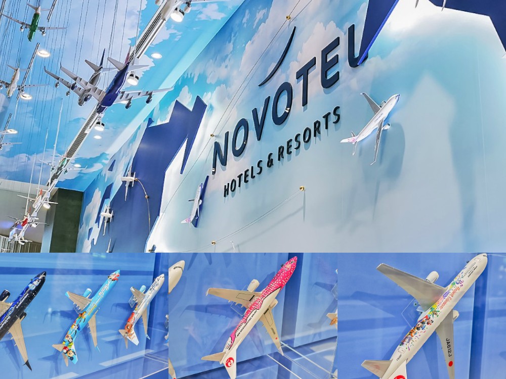 桃園-台北諾富特華航桃園機場飯店(房型&早餐) 室內泳池可看飛機 親子戲水池x蒸氣室x烤箱