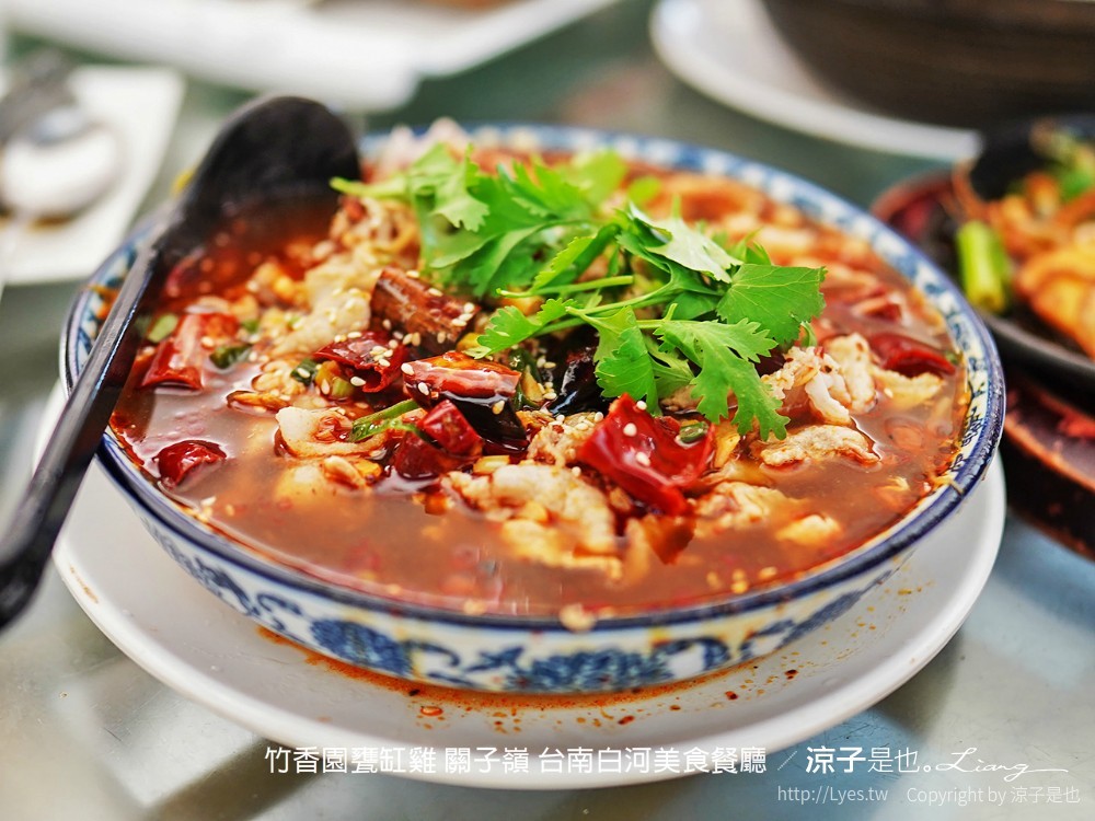 竹香園甕缸雞 關子嶺 台南白河美食餐廳