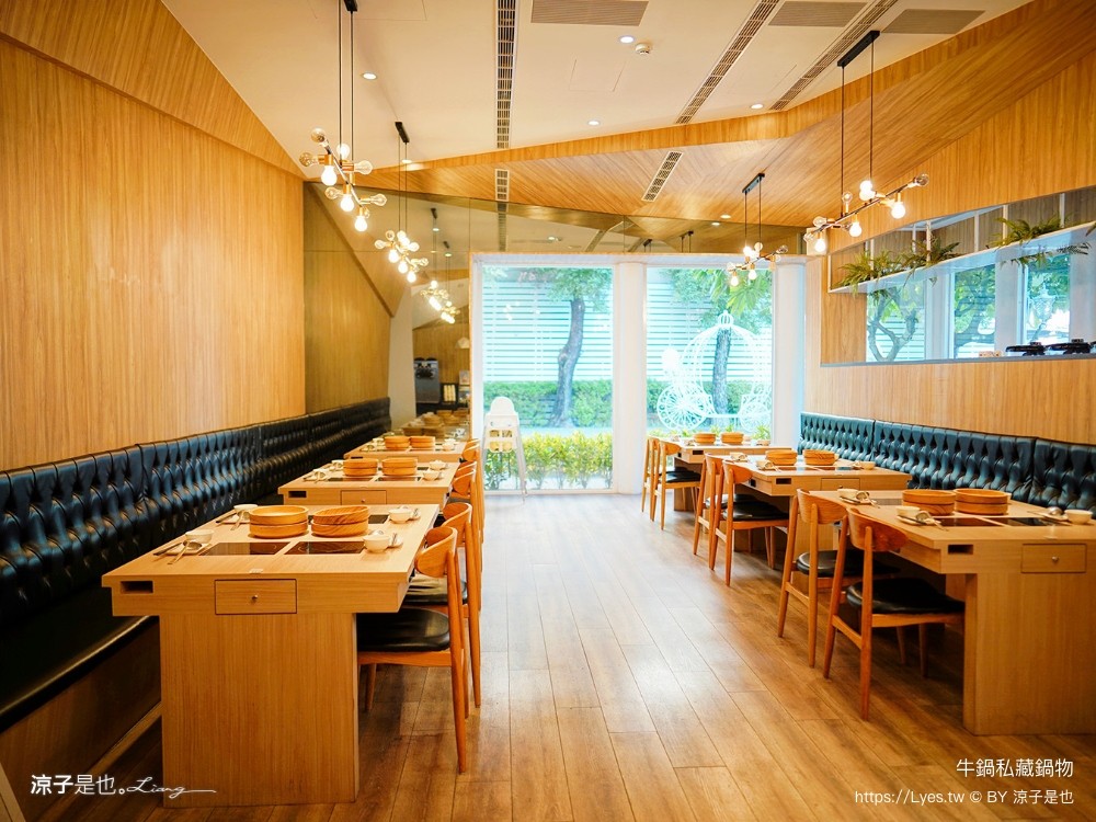 牛鍋私藏鍋物 菜單 文心路火鍋 台中捷運美食 文心櫻花站餐廳 台中火鍋吃到飽