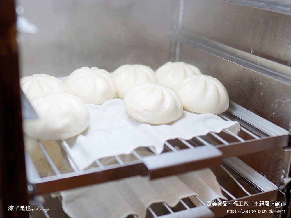 奇美食品幸福工廠 主題風味館 幸福吃到飽 午餐限定 buffet 奇美煎餃 台南美食 小吃