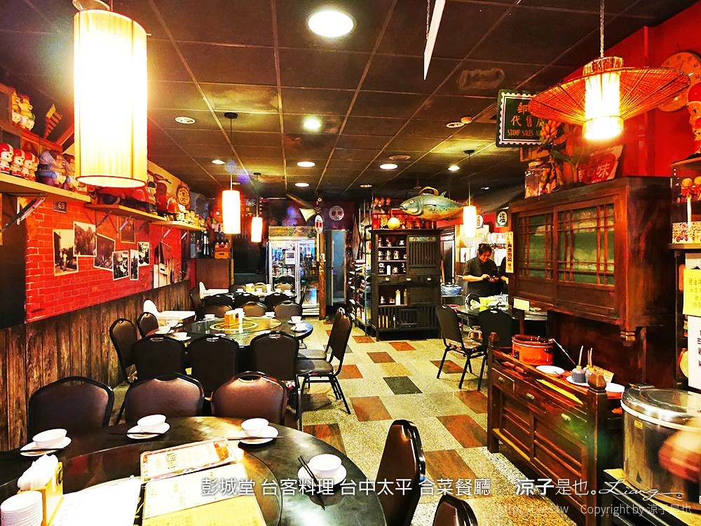 彭城堂 台客料理 台中太平 合菜餐廳