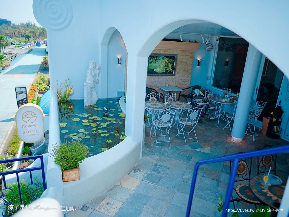 渲咖啡 菜單 宜蘭頭城 新開幕 海景咖啡廳 龜山島 景觀餐廳 太平洋 Shine Cafe