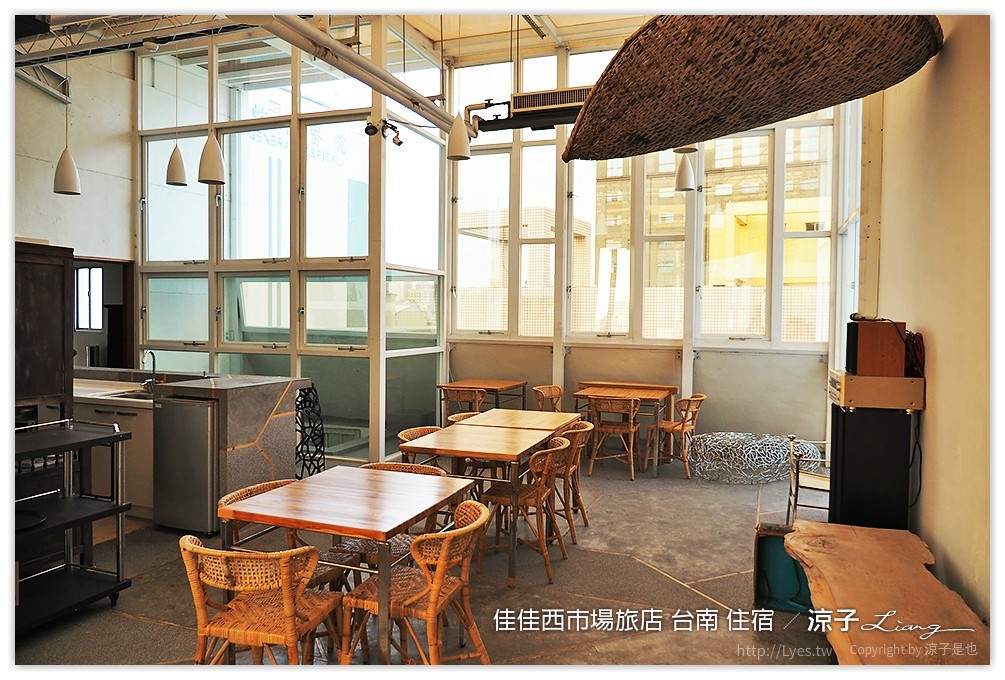 佳佳西市場旅店 台南 住宿 - 涼子是也 blog