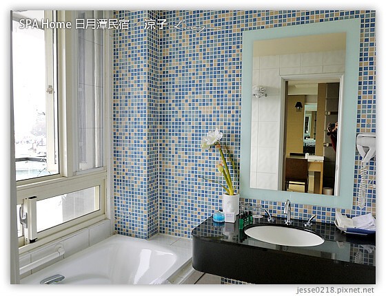 SPA Home 日月潭民宿 14