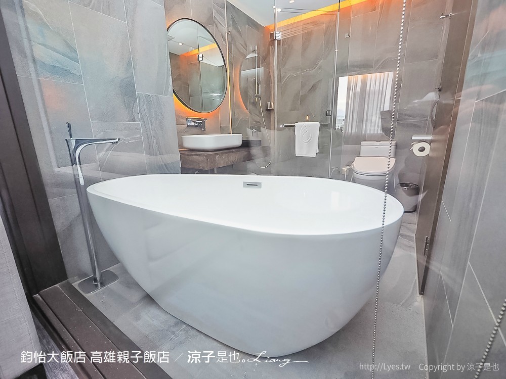 鈞怡大飯店 高雄親子飯店