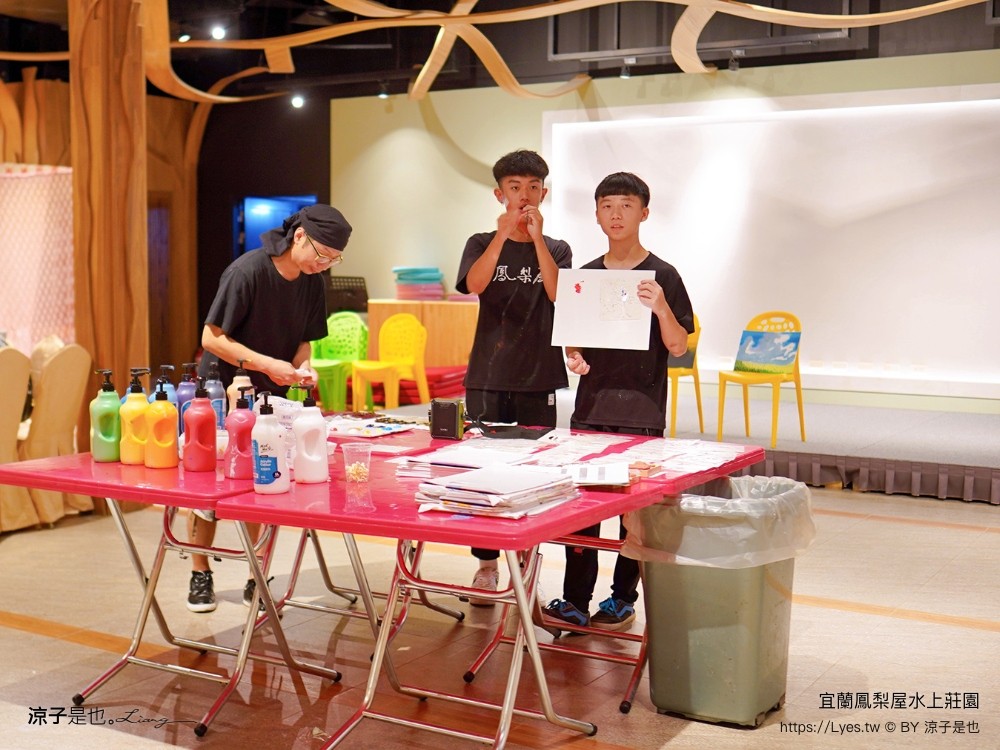 鳳梨屋水上莊 餵羊 早餐 晚餐 帳棚 親子diy