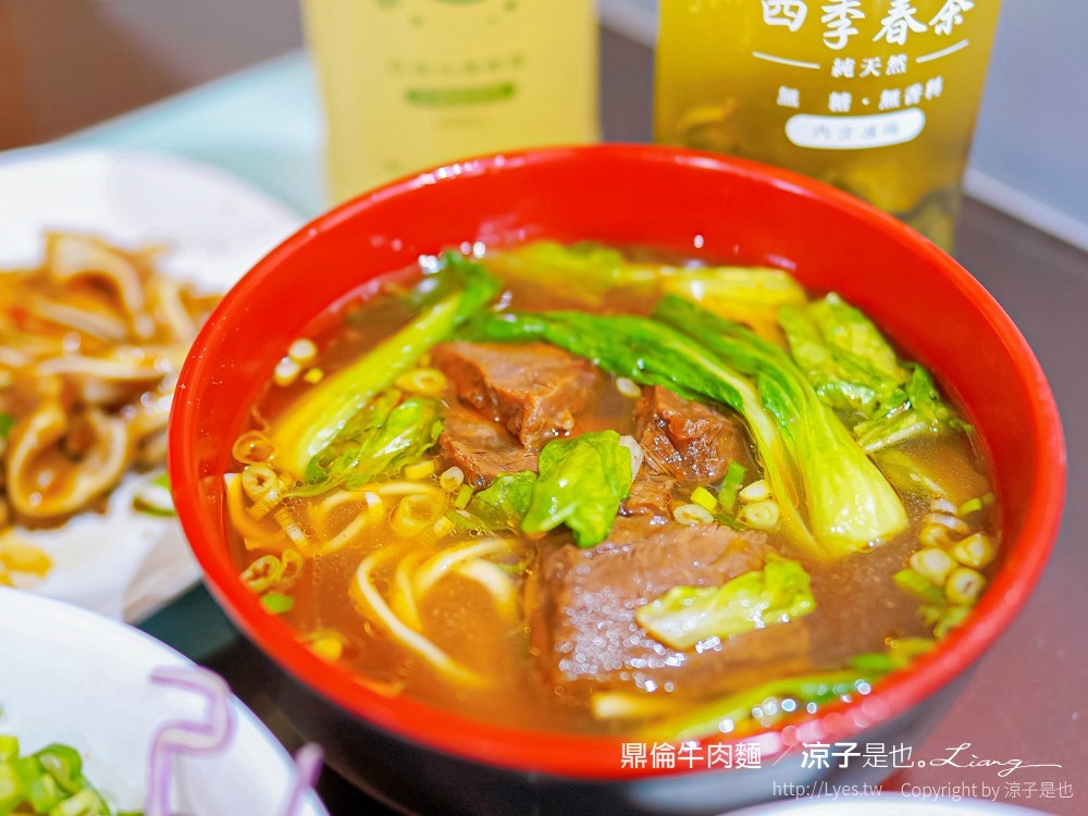 鼎倫牛肉麵 菜單 台東太麻里美食 金崙車站小吃 秘境海灘排隊美食