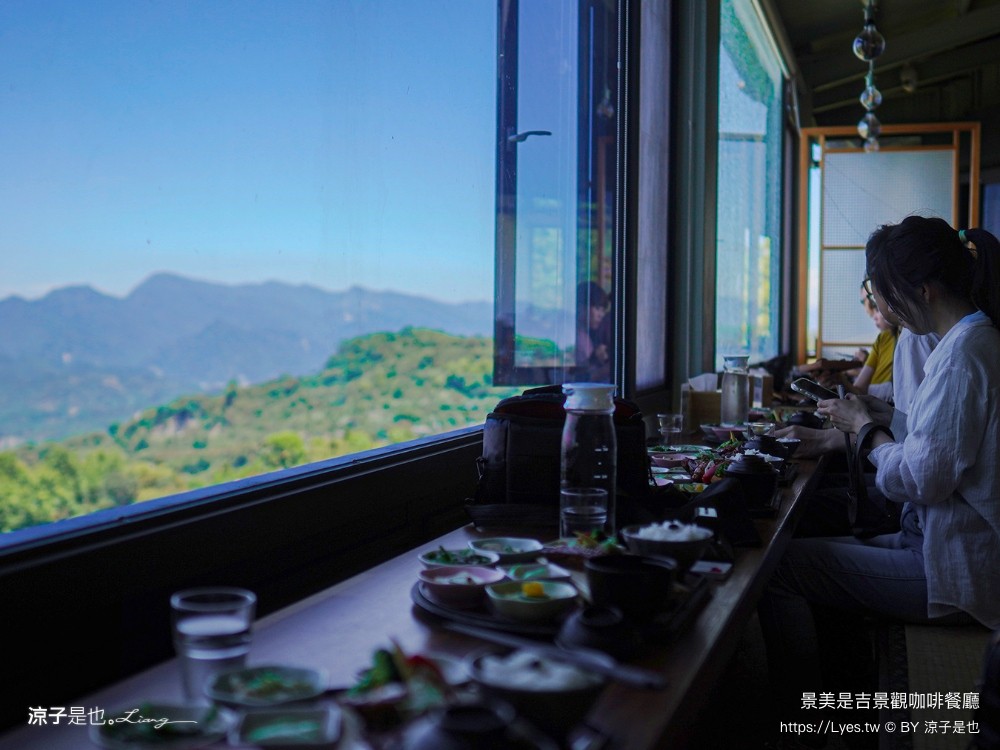 景美是吉 菜單 景觀咖啡餐廳 台南景點 愛心觀景台 和風套餐 楠西 山景咖啡 評論