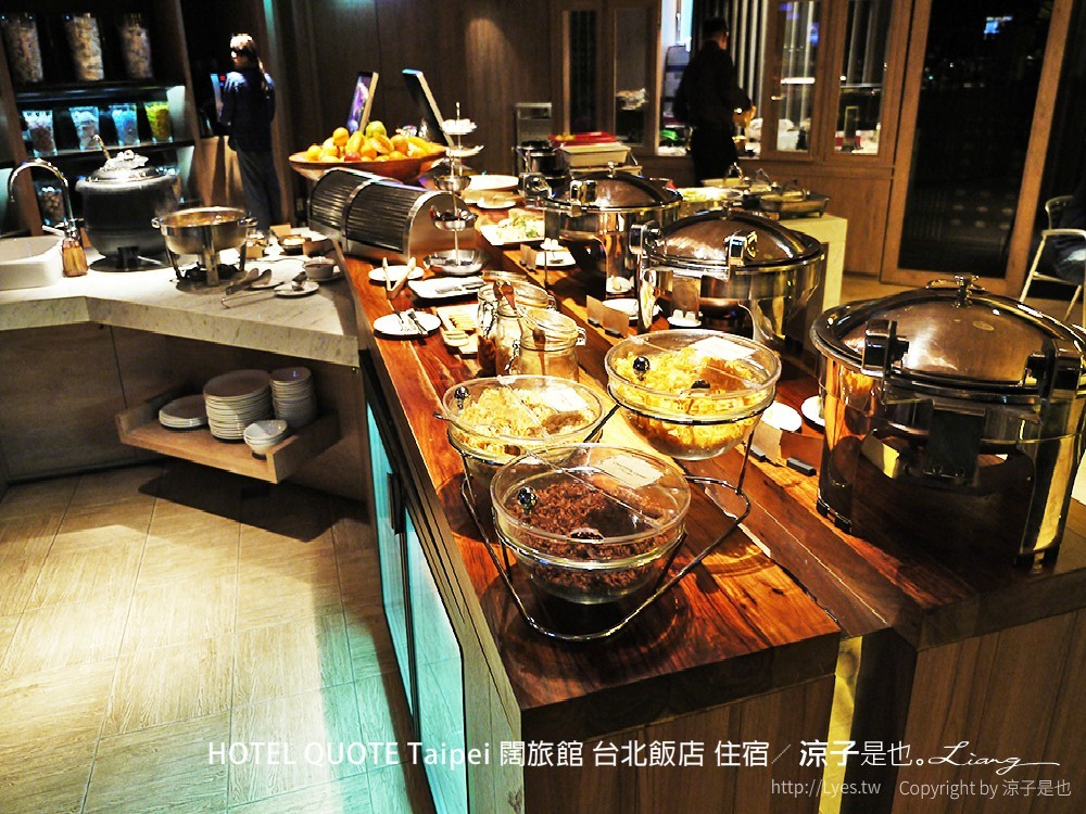HOTEL QUOTE Taipei 闊旅館 台北飯店 住宿