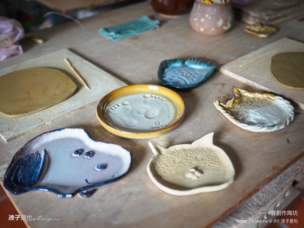 磐創作陶坊 台南景點 新營景點 台南陶藝體驗 親子景點 台南工藝之家 陶藝DIY