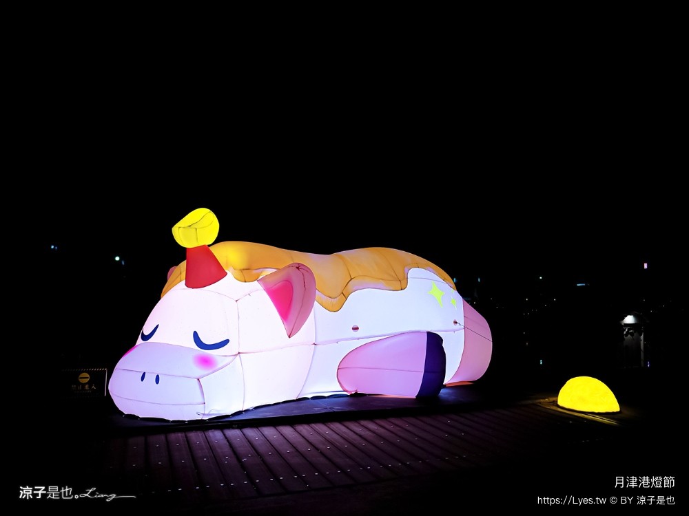 2024 2024月津港燈節 台南鹽水燈會 交通 時間 台南景點 親子景點 燈展導遊 親水公園 台南鹽水燈會 交通 時間 台南景點 親子景點 燈展導遊 親水公園