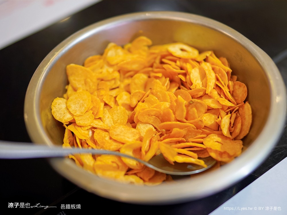 邑鐵板燒 菜單 台中美食 新時代餐廳 火車站餐廳 台中老店 雙人套餐 慶生餐廳 情人節美食 主廚功夫菜