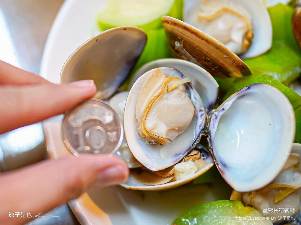 鹽鄉民宿餐廳 菜單 台南北門美食 停車場 無刺虱目魚 北門鹽田美食 井仔腳瓦盤鹽田 蚵仔麵線、西瓜綿湯