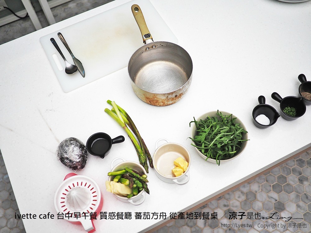 ivette cafe 台中早午餐 質感餐廳 蕃茄方舟 從產地到餐桌