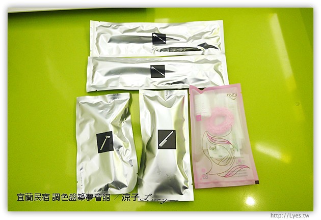 宜蘭民宿-調色盤築夢會館(房間篇)-到宜蘭來場時尚色彩的奢華享受