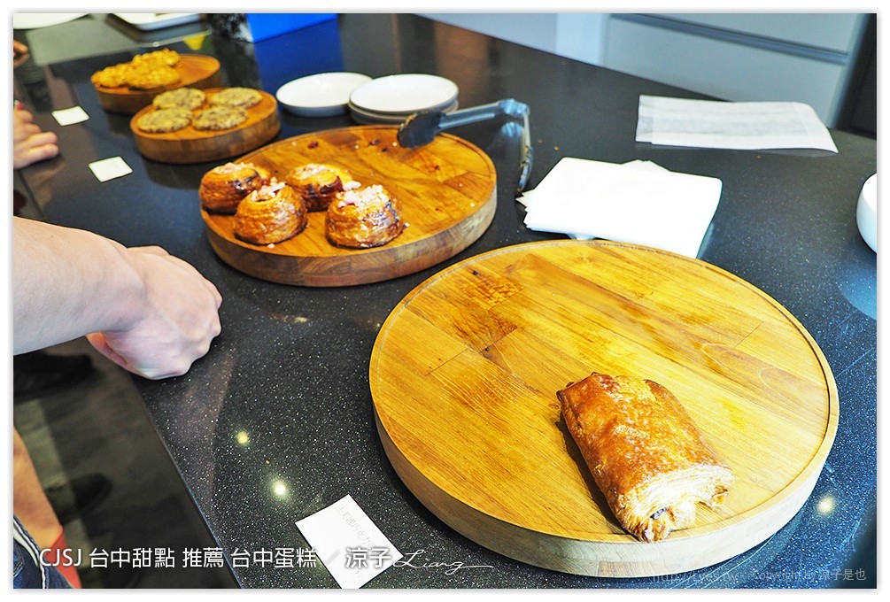 CJSJ 台中甜點 推薦 台中蛋糕 - 涼子是也 blog