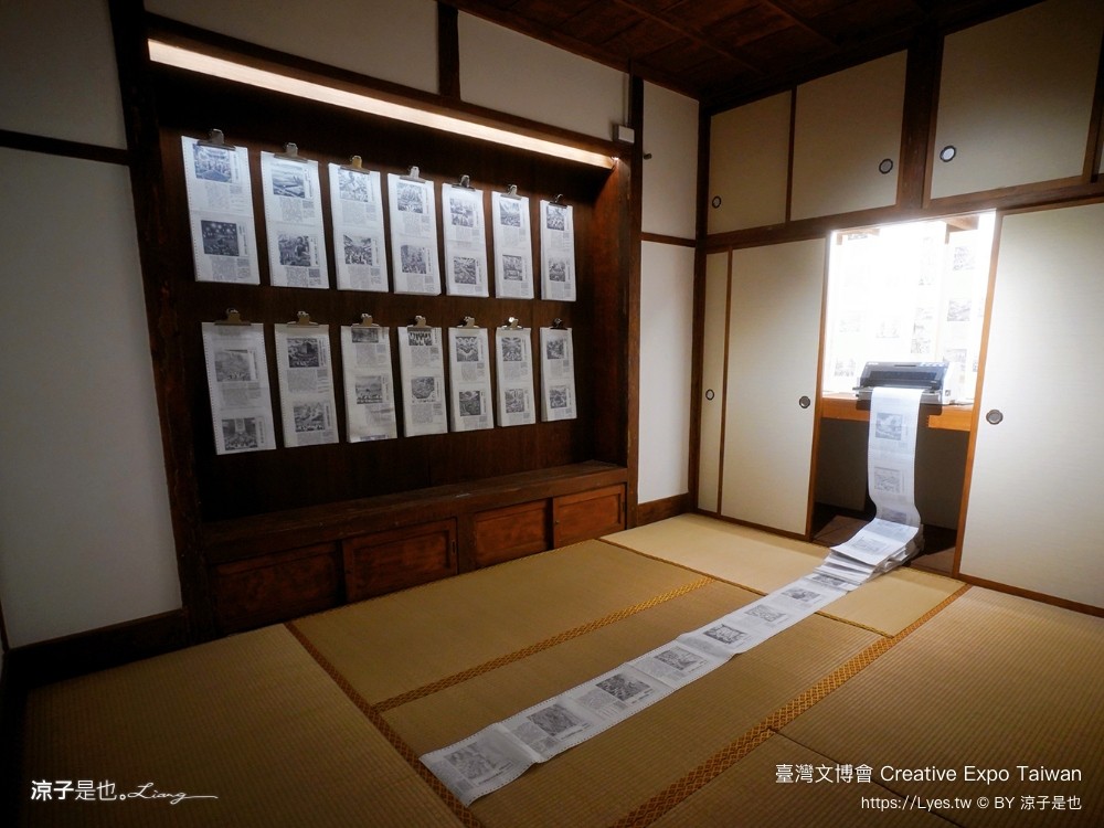 2024臺灣文博會 台南景點 藍晒圖文創園區 321藝術聚落 西竹園之丘文創園區 時間 地點 亮點 展區 必看 creative expo taiwan