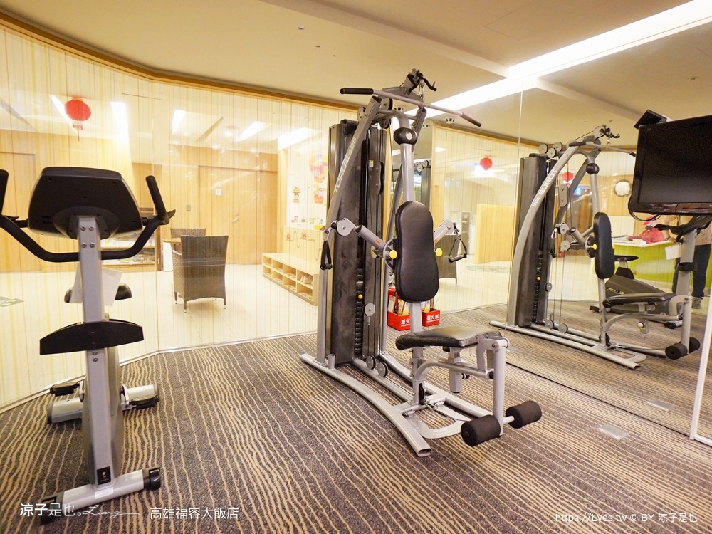 福容大飯店高雄 高雄親子住宿 鹽埕區飯店 捷運站住宿 早餐 房型 四人房 動物園主題房 泳池飯店 健身房