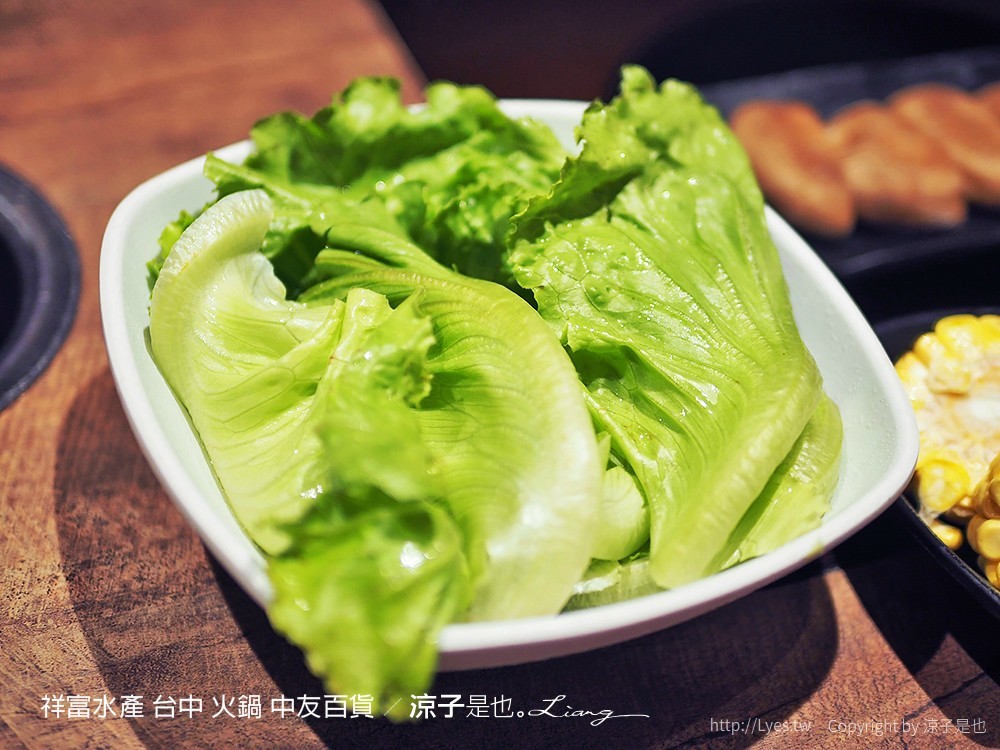 祥富水產 台中 火鍋 中友百貨