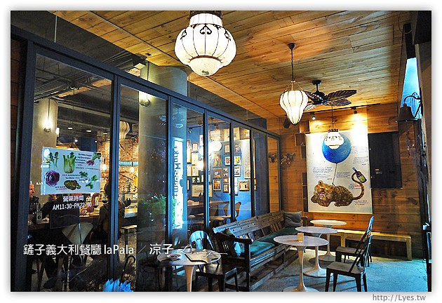 台中-鏟子義大利餐廳LA Pala-餐點不錯但價位偏高的勤美綠園道餐廳