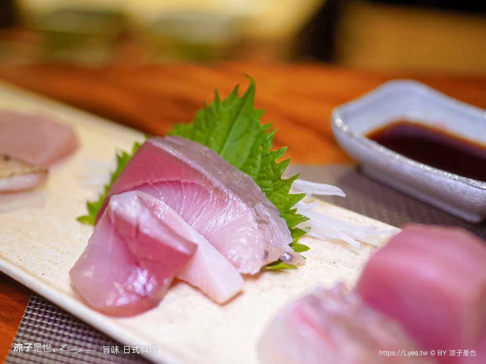 旨味日式料理 台中 逢甲夜市美食 無菜單料理 預約 慶生 情人節 母親節 生魚片 日式職人餐廳 巷弄美食