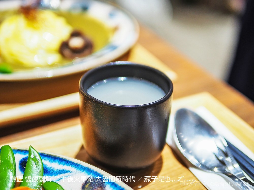 熬匠 醬飯製所 台中後火車站 大魯閣新時代 菜單