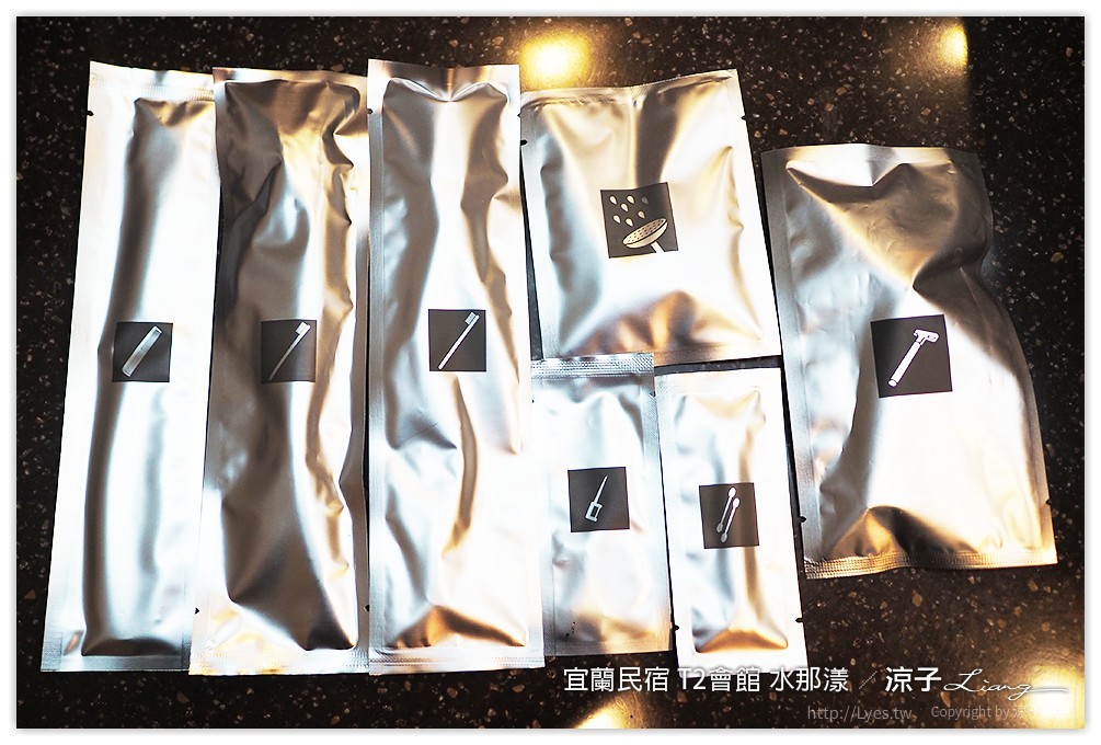 宜蘭民宿 T2會館 水那漾 - 涼子是也 blog