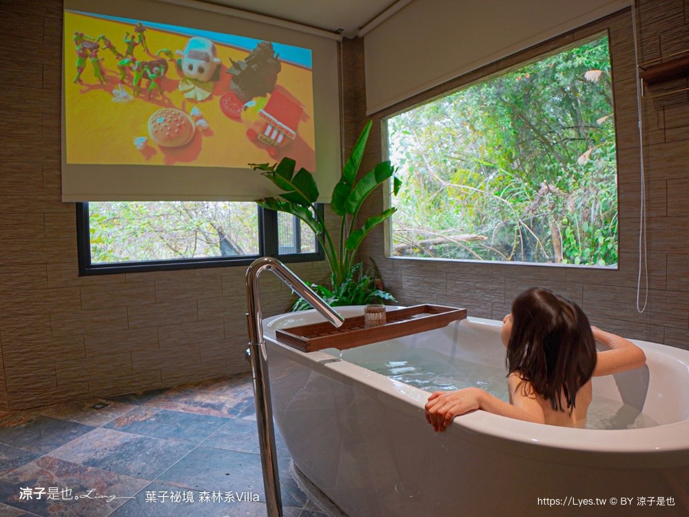 葉子祕境 南投埔里民宿 森林住宿 villa 豪華懶人露營 一泊二食 飯店 netflix disney 日月潭 早餐 晚餐