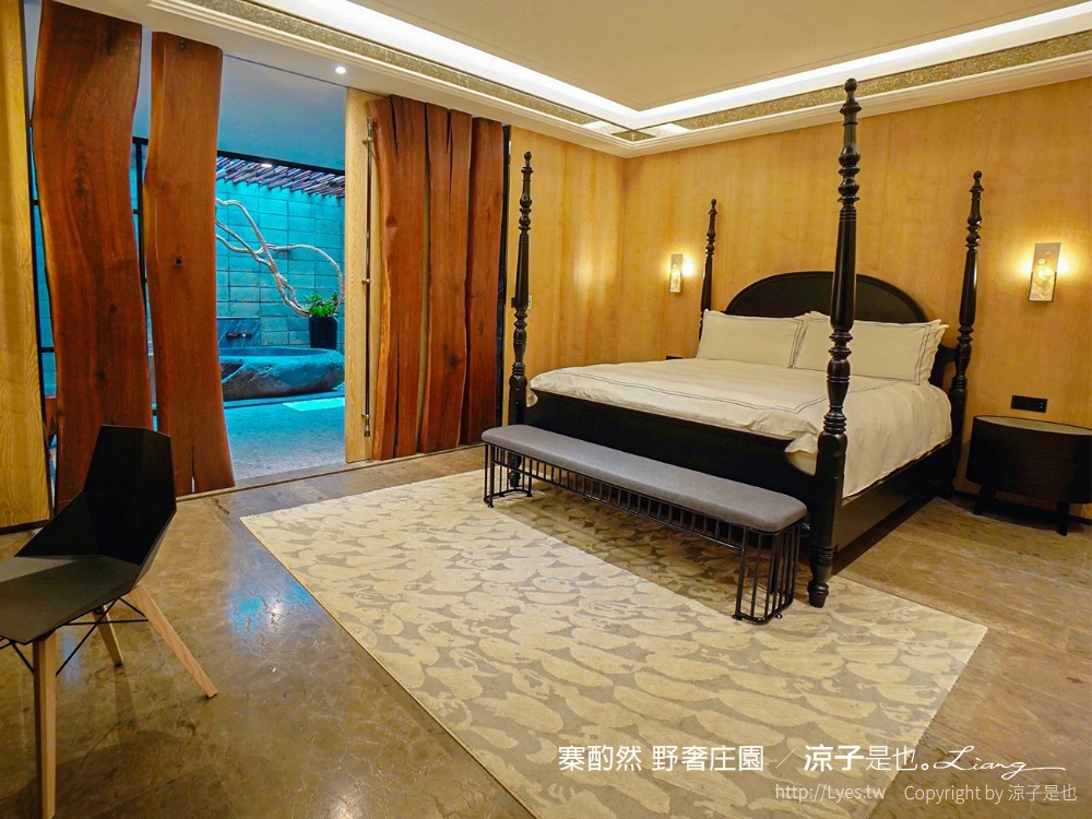 寨酌然野奢庄園 苗栗卓蘭 villa 別墅包棟 一泊二食 無菜單料理 diy 苗栗親子住宿 訂房 五星級奢華露營