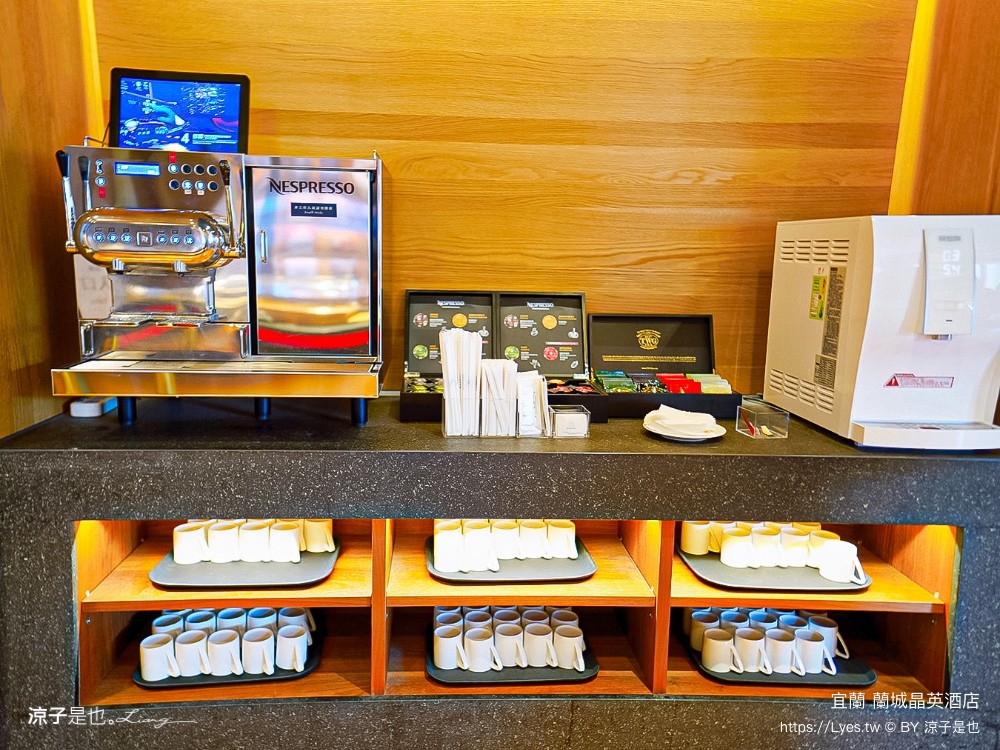 蘭城晶英酒店 宜蘭親子飯店 住宿券 宜蘭住宿 最新設施 趣七樓 房型 早餐 攻略 電影院 芬朵奇堡