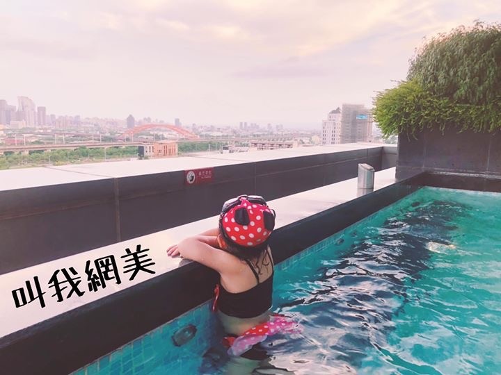 台中住宿-裕元花園酒店 帶小孩親子玩水去 高空景觀水療池視野絕佳