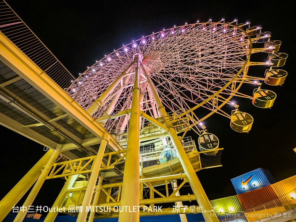 台中三井Outlet 品牌 MITSUI OUTLET PARK