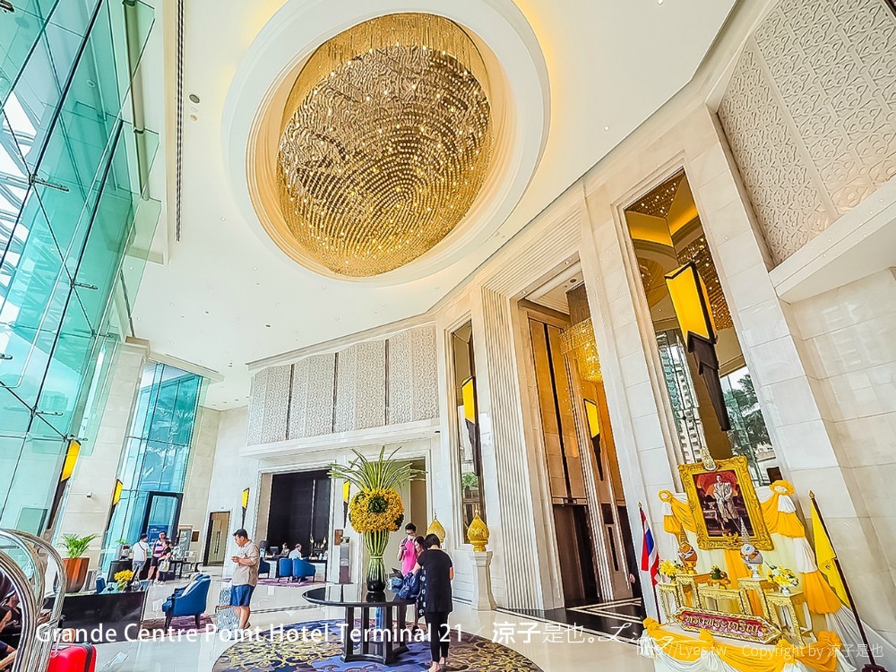 Grande Centre Point Hotel Terminal 21