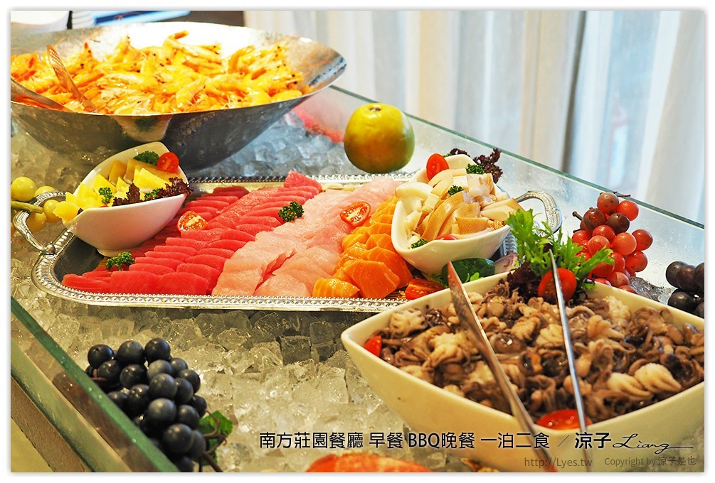 桃園中壢-南方莊園餐廳 豐盛自助早餐、大廚現烤還有歌手Live演唱的BBQ Buffet晚餐