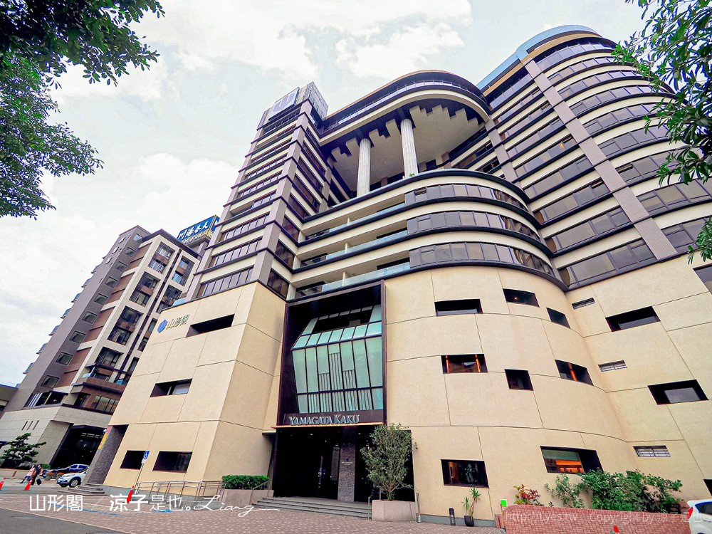 山形閣溫泉飯店 宜蘭礁溪 日式溫泉住宿 龜山島 礁溪火車站