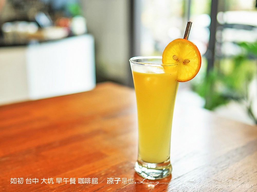 如初 台中 大坑 早午餐 咖啡館