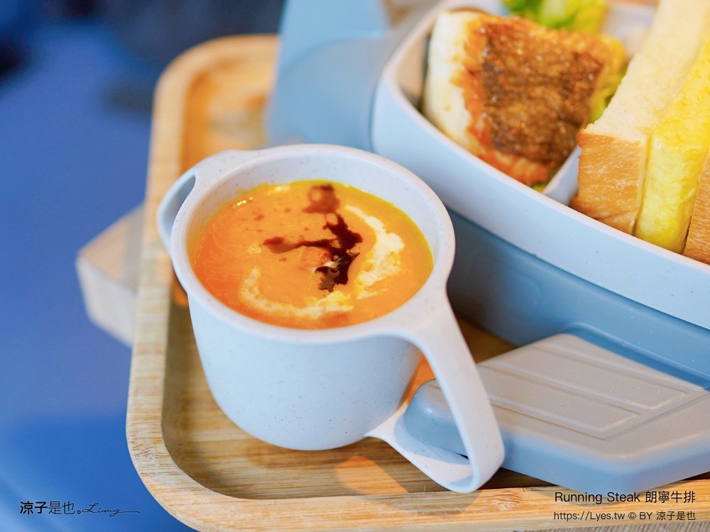 朗寧牛排 菜單 南投埔里 美食 生日優惠 慶生餐廳 18度c 軌道車送餐 訂位 running steak