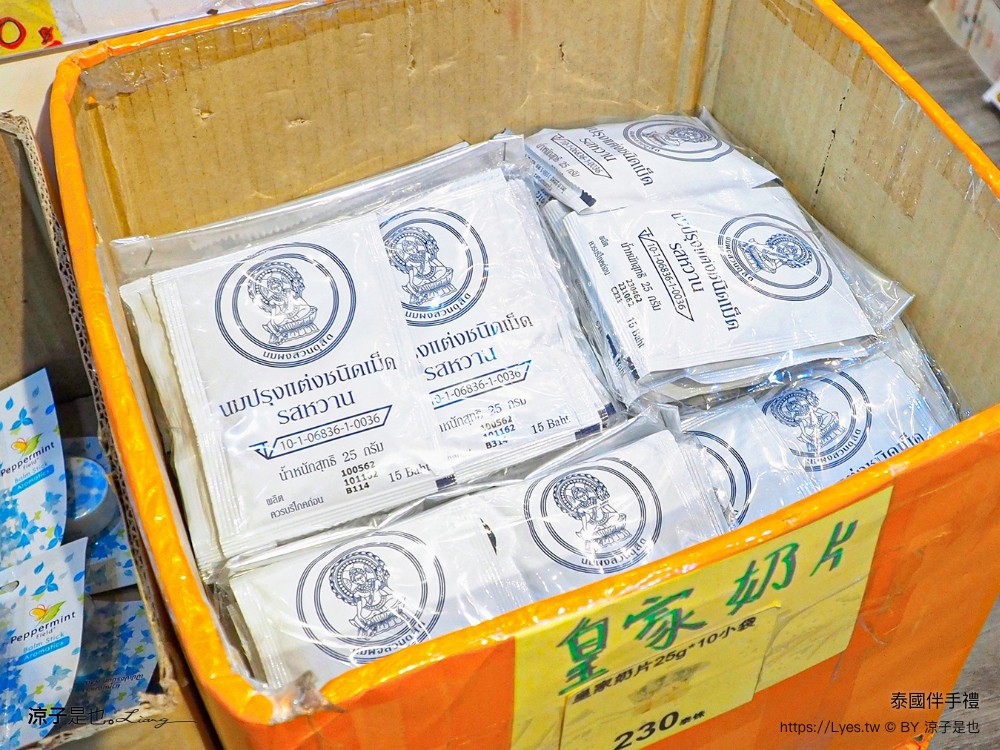 泰國伴手禮 泰國必買 泰國零食 泰國品牌 泰國藥妝 泰國 big c 必買 泰國衣服 泰國自由行 泰國旅遊