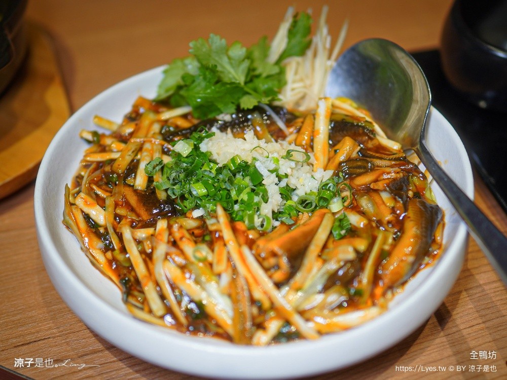 全鴨坊 全鴨坊梅川東旗艦店 台中美食 北屯美食 合菜餐廳 台中烤鴨推薦 米其林餐廳