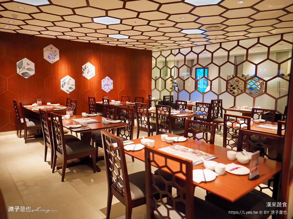 漢來蔬食 菜單 台中廣三SOGO 素食港式飲茶 美食餐廳 主廚推薦必點 木桶豆花 點心