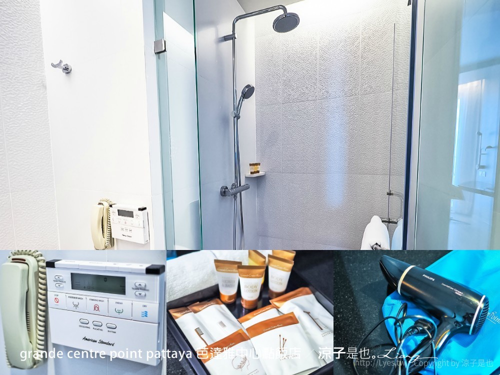 grande centre point pattaya 芭達雅中心點飯店