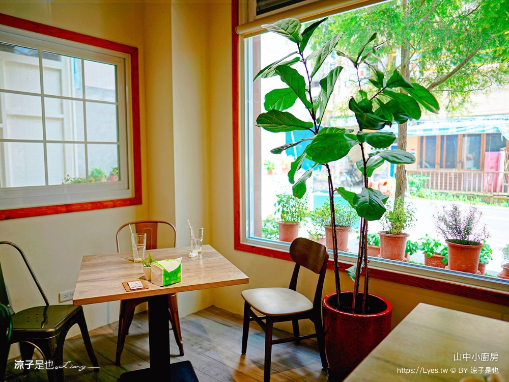 山中小廚房 菜單 南投埔里 美食餐廳 在地食材手作料理 簡餐合餐