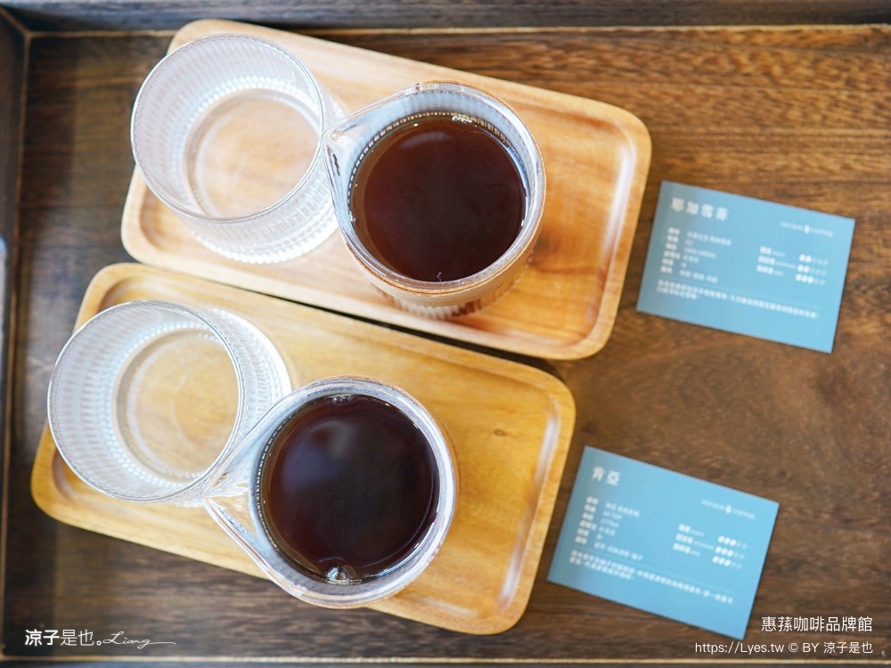 台灣惠 南投景點 埔里美食 國道6號 日月潭