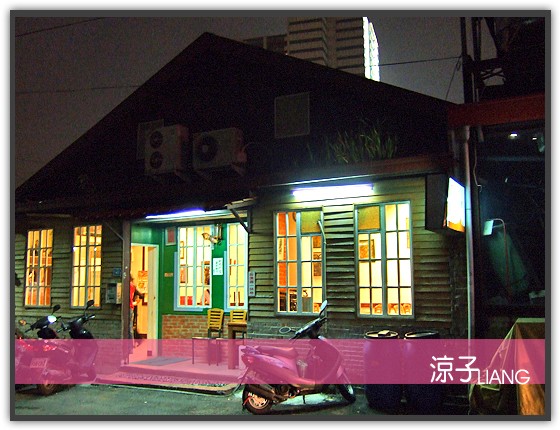 塔塔加泰式料理01