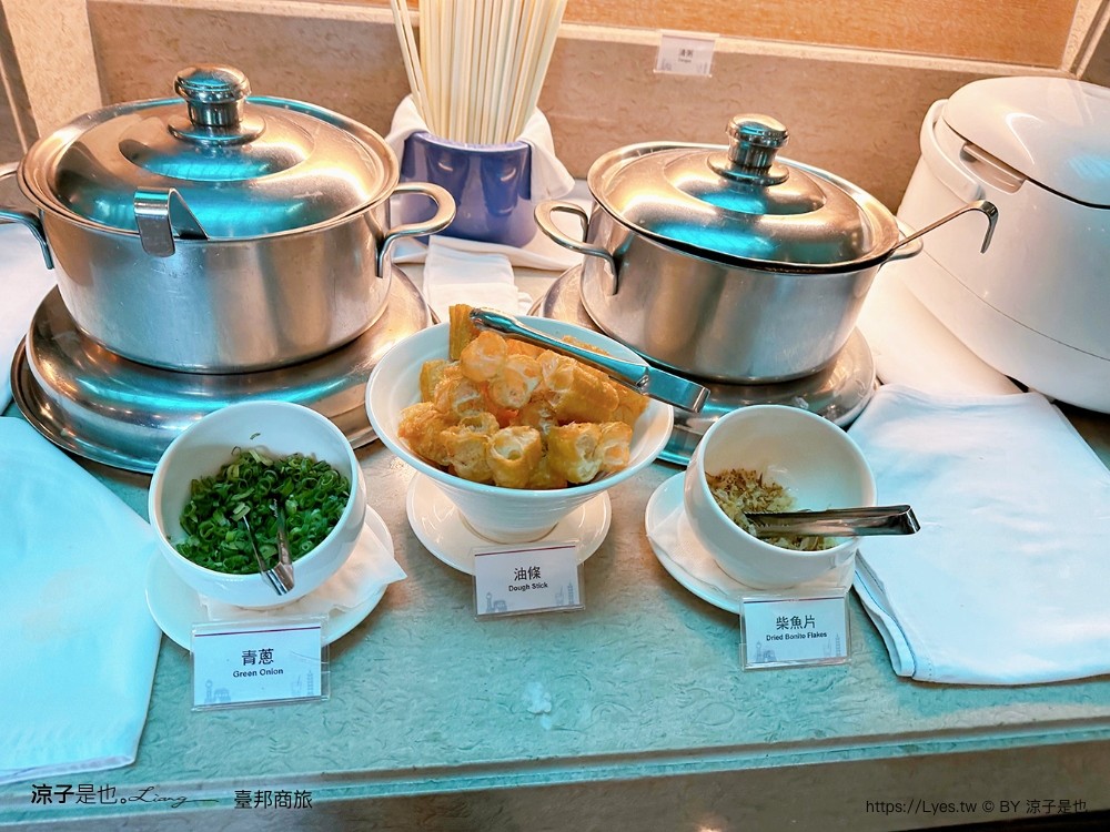 臺邦商旅 安平住宿推薦 房型 早餐 高CP值 台南親子住宿 空中花園 健身房 Gogoro